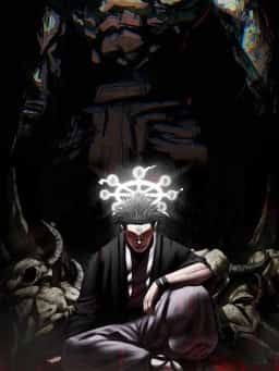 As Sukuna in Invincible novel cover