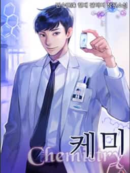 Chemistry novel cover