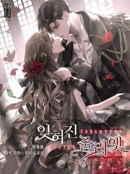 Forgotten Juliet novel cover