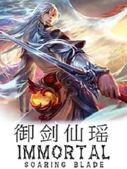 Immortal Soaring Blade novel cover