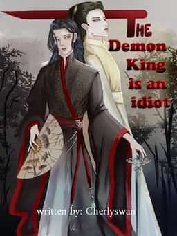 The Demon King is an Idiot [BL] novel cover