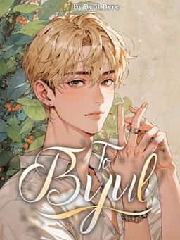 To Byul (Omegaverse) novel cover