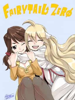 Fairy Tail: I've Been Guildmaster Starting 100 Years Ago novel cover