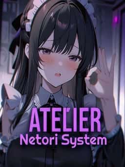 Netori System: The Curse of Great Alchemist novel cover