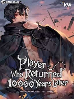 Player who Returned 10,000 years Later novel cover